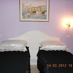 Alba Vendégház